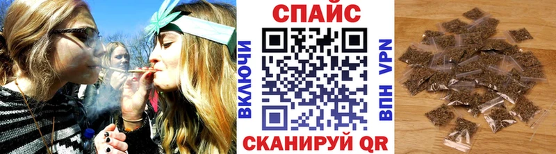 Бутират 1.4BDO  как найти   Ачинск 