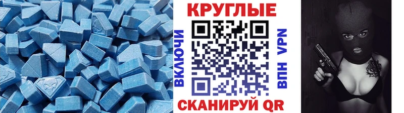 kraken как войти  Ачинск  ЭКСТАЗИ Philipp Plein 