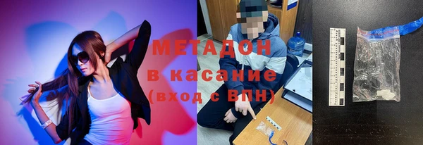 соль курить ск Алексеевка