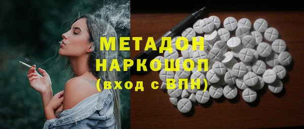 соль курить ск Алзамай
