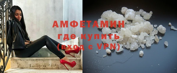 прущие грибы Остров