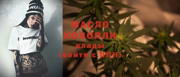 соль курить ск Алзамай