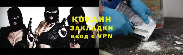 соль курить ск Алексеевка
