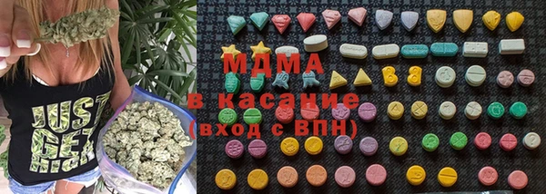 соль курить ск Алексеевка