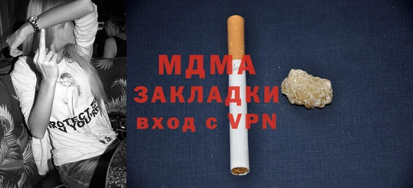 стаф Алексин
