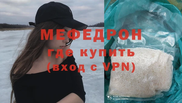 таблы Осташков