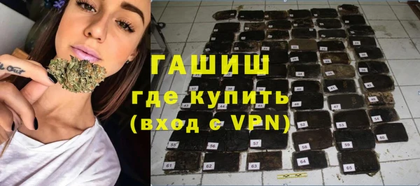 соль курить ск Алзамай