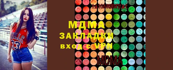 соль курить ск Алзамай