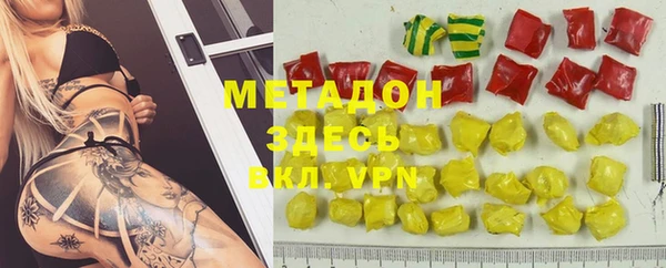 стаф Алексин