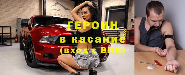 соль курить ск Алексеевка
