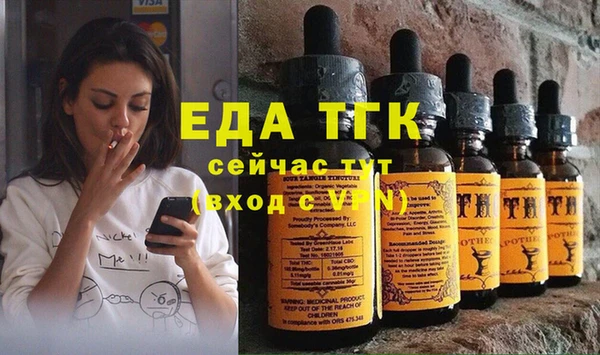 соль курить ск Алзамай