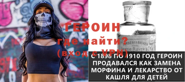 стаф Алексин