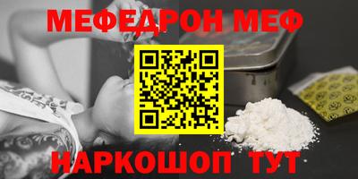 кокаин колумбия Аргун