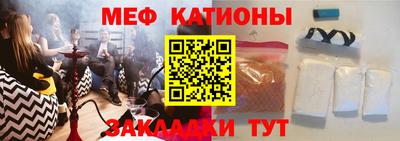 кокаин колумбия Аргун