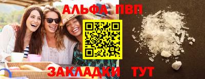 кокаин колумбия Аргун