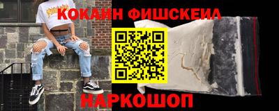 мяу мяу мука Апрелевка