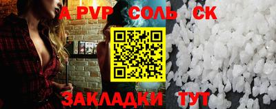 кокаин колумбия Аргун