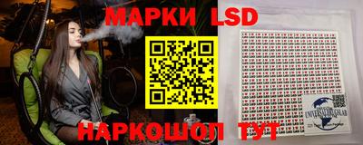 дурь Апшеронск