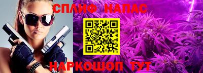 мяу мяу мука Апрелевка