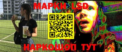 мяу мяу мука Апрелевка