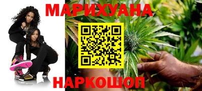 кокаин колумбия Аргун