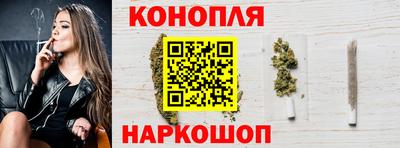 мяу мяу мука Апрелевка