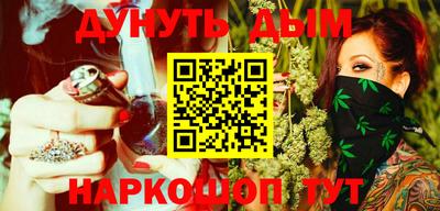 мяу мяу мука Апрелевка