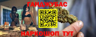 кокаин колумбия Аргун