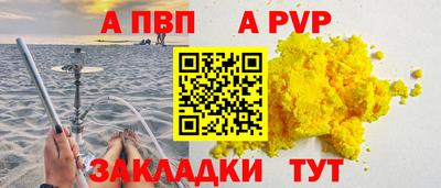 мяу мяу мука Апрелевка