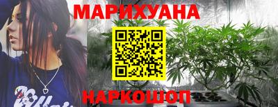кокаин колумбия Аргун