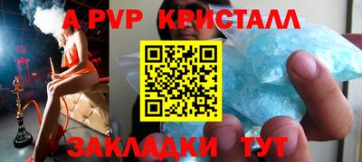 кокаин колумбия Аргун
