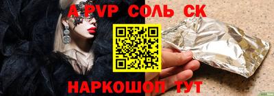 мяу мяу мука Апрелевка