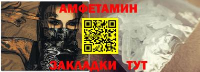 мяу мяу мука Апрелевка