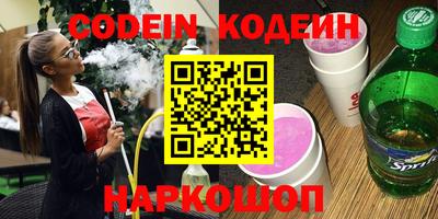 кокаин колумбия Аргун