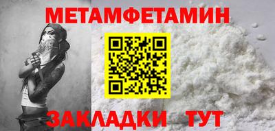кокаин колумбия Аргун