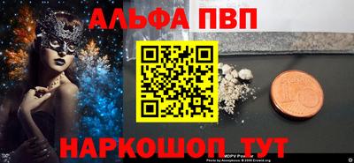 мяу мяу мука Апрелевка