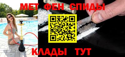 дурь Апшеронск