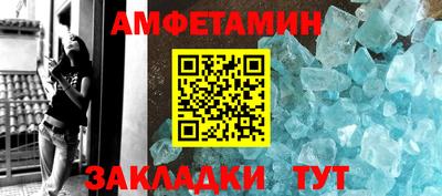 мяу мяу мука Апрелевка