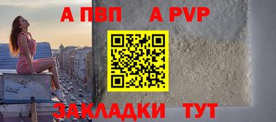 кокаин колумбия Аргун