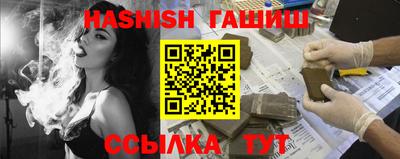 кокаин колумбия Аргун