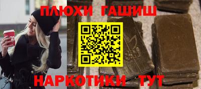 мяу мяу мука Апрелевка