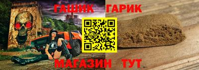 кокаин колумбия Аргун