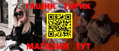 кокаин колумбия Аргун