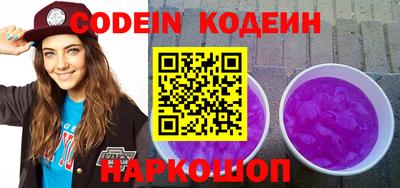кокаин колумбия Аргун